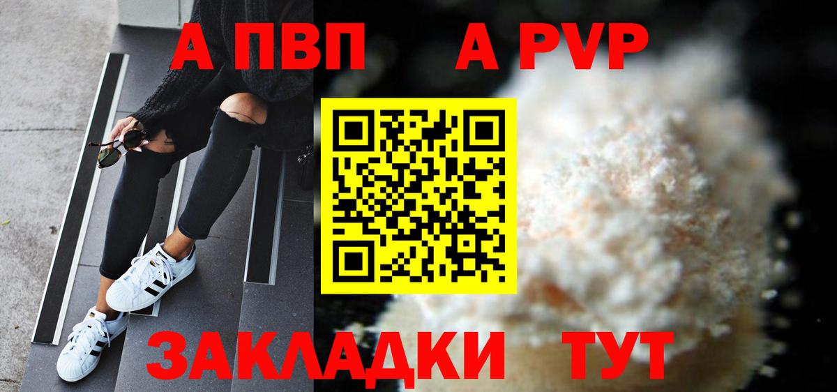 МЕФ  ГАШ  Салехард  Купить наркотики  Меф кристаллы  МЕТАДОН  МАРИХУАНА  ГАШ  МАРИХУАНА  Вход с VPN 