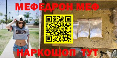 кокаин Будённовск