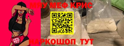 кокаин Будённовск
