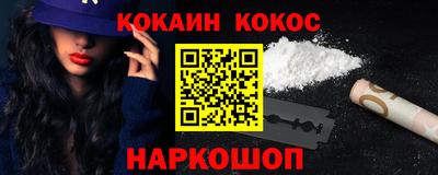 СК Бугуруслан