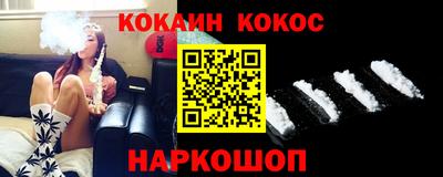 СК Бугуруслан