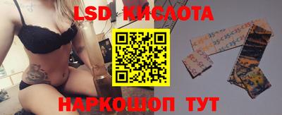 кокаин Будённовск