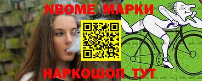 СК Бугуруслан