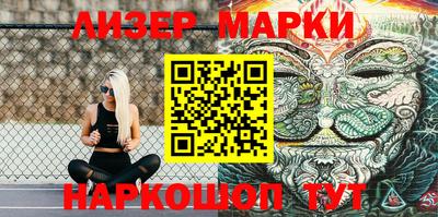СК Бугуруслан
