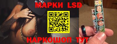 кокаин Будённовск
