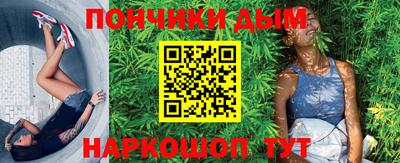 кокаин Будённовск