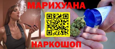 СК Бугуруслан