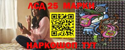 СК Бугуруслан