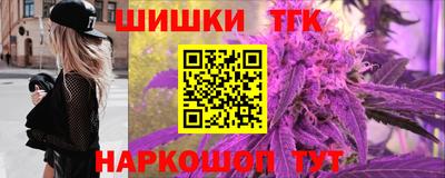 СК Бугуруслан