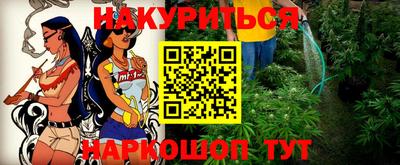 кокаин Будённовск