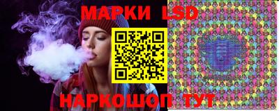 кокаин Будённовск