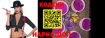 СК Бугуруслан