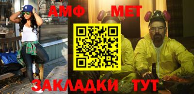 СК Бугуруслан