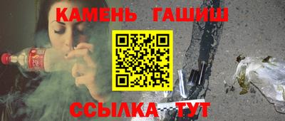кокаин Будённовск