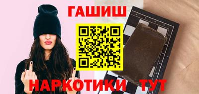 кокаин Будённовск