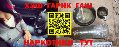 СК Бугуруслан