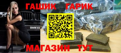 СК Бугуруслан