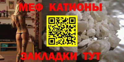 дистиллят марихуана Наро-Фоминск